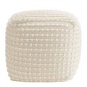 SACHA - Square Textured Ivory Wool Pouffe