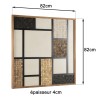 SANDY - Wall decoration 82x82cm Tricolour Mosaic