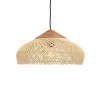 Suspension SIXTINE en rotin naturelle 40x40cm