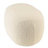 Designer pouffe no. 2 in beige small terry cloth | Leopold Collection